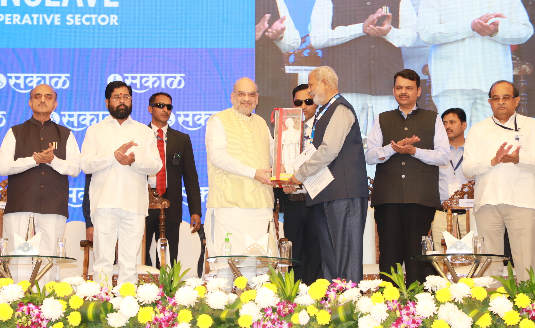 04-02-2023 Laid the foundation stone of IFFCO Nano Urea Plant in Deoghar - 1.jpeg