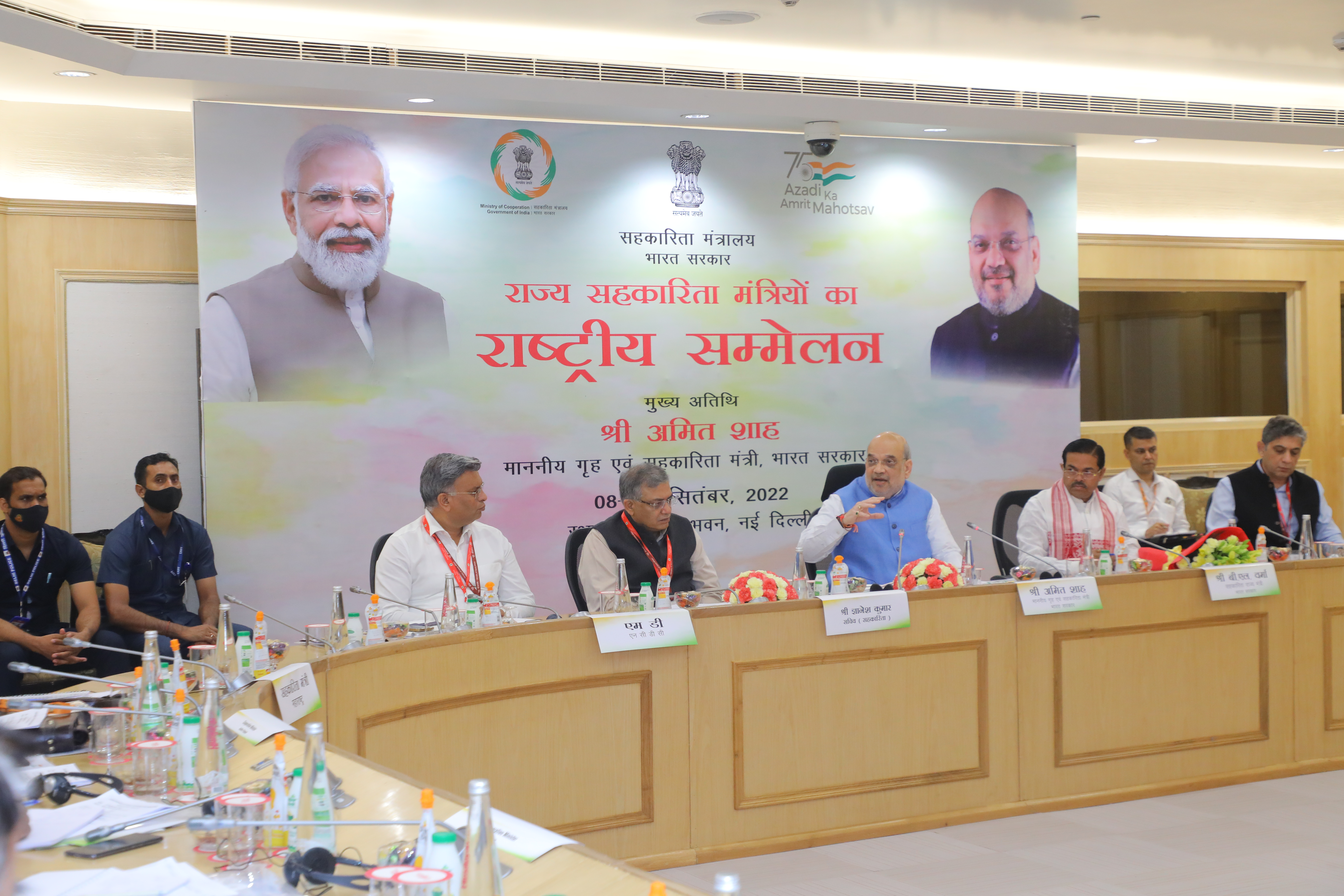 00e63874-2426-4daa-a642-75ff3590e6b3